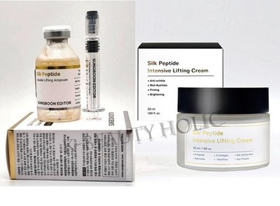 Sungboon Editor/ NEW Silk Peptide Double Lifting Ampoule 35ml + Cream 50ml/KOREA