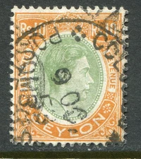 Ceylon 1952 postal fiscal 10r SG F.1 postally used (cat. £55) 'A'