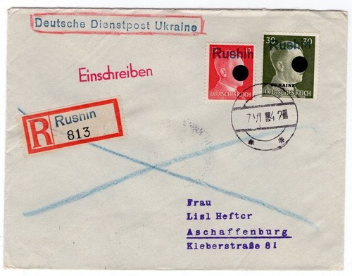 Ukraine 8+14 Su SERVICE LETTER RUSHIN (BA6771)