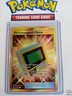 Electromagnetic Radar 230/214 - Gold Secret Rare - Unbroken Bonds - Pokemon Card