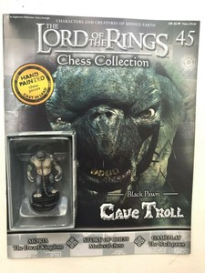 lord of the rings cave troll figure