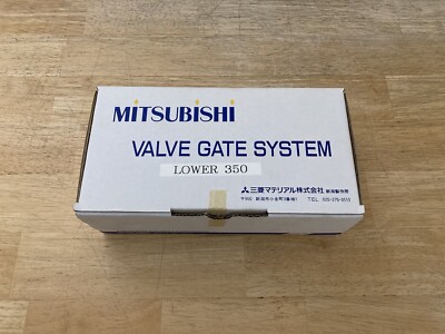 Mitsubishi SJC75 220V 300W Hot Runner Single Valve Gate System Nozzle