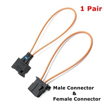 2X Loop Cable Plug Connector MOST Fiber Optic Fit For Audi BMW Mercedes Porsche