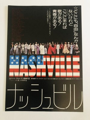 Original Nashville 1975 Japanischer Film Flyer Chirashi Robert Altman Very Good