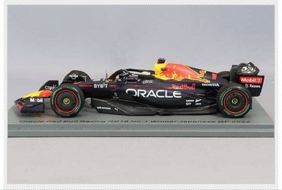 Spark Red Bull Racing RB18 2022 Japanese GP Winner 1/43 Minicar | eBay