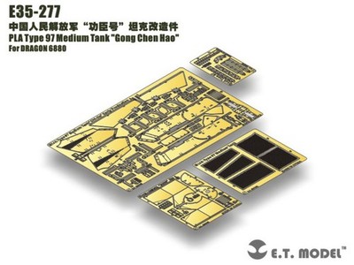ET Model 1/35 E35-277 PLA Type 97 Medium Tank ''Gong Chen Hao'' Detail Up part