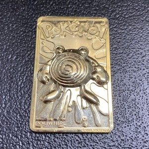 burger king gold pokemon cards ebay Burger King Pokemon Gold Cards Set for sale