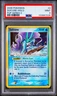 Suicune 004/017 POP Series 2 Holo Pokemon 2006 PSA 9