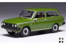 Diecast 1/43 Volvo 66 Kombi 1975 Green Highly Detailed Miniature Car