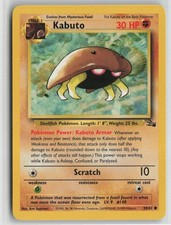 Kabuto Fossil 50/62 Unlimited NM on eBay