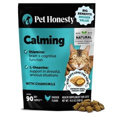 Calming Chews for Cats - Cat Anxiety Helps Reduce - Behavioral Support Pr...