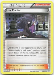 Hex Maniac 75/98 Ancient Origins Uncommon Trainer