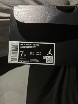 Air Jordan 4 Rim