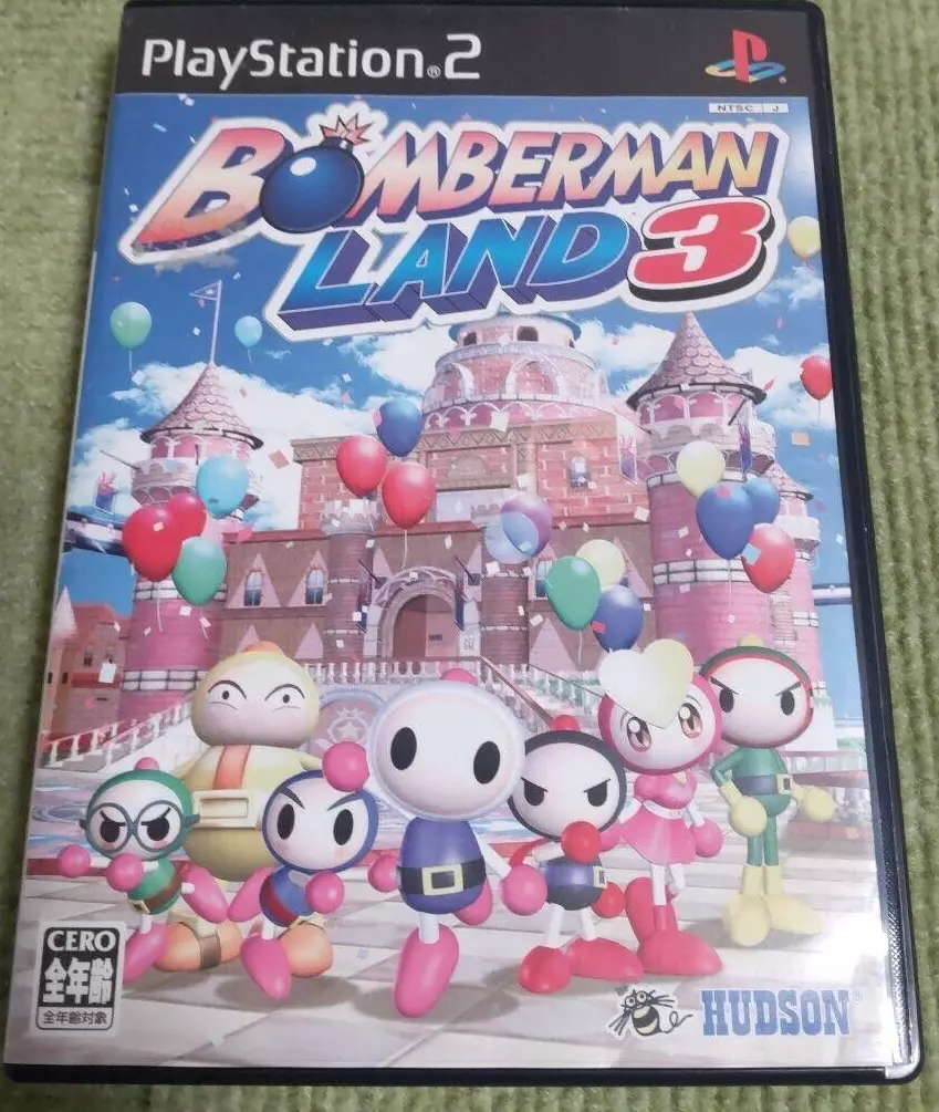 PS2 Sony Playstation 2 Bomberman Land 3 Hudson the Best Japanese