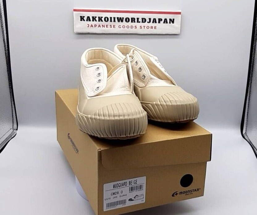 Moonstar FINE VULCANIZED Shoes Sneakers MUD GUARD BEIGE Kurume