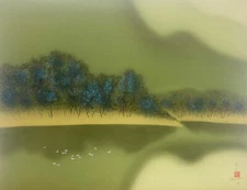 David Ha Lee - Untitled -A/P - L/E - Paper Size  20"X25"