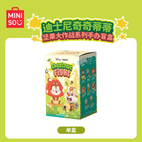 MINISO Disney Chip and Dale Chestnut Fight Series Figura Caja Ciega Juguetes NUEVO Regalo - Imagen 11 de 14
