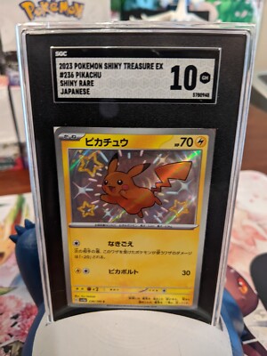 SGC 10 PIKACHU SHINY TREASURE ex S 236/190 2023 Pokemon Japanese