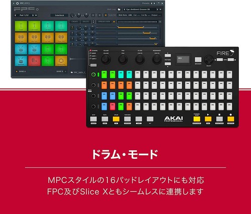 AKAI Professional FL Studio 64 Pad USB MIDI controller/RGB Clip/Drum Pad Ma - Picture 4 of 6