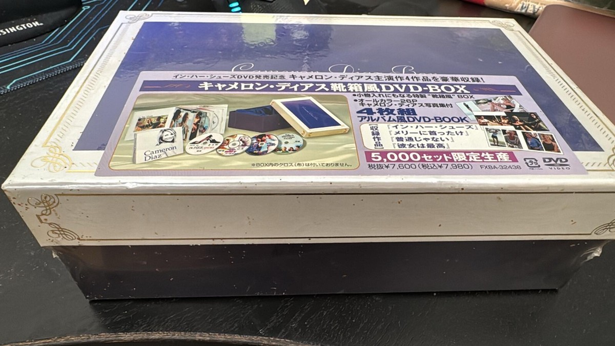 キャメロン・ディアス靴箱風DVD-BOX〈5000セット限定生産・4枚組〉 キャメロン・ディアス靴箱風DVD-BOX〈5000セット限定生産・4枚組〉