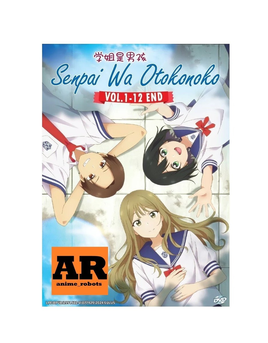 DVD アオイホノオ Hayao Miyazaki Studio Ghibli 