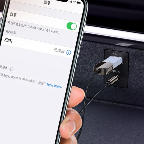 Adaptateur Aux Bluetooth Dongle USB vers Jack 3,5mm Voiture Audio Récepteur/Émetteur ~ - Photo 9/16