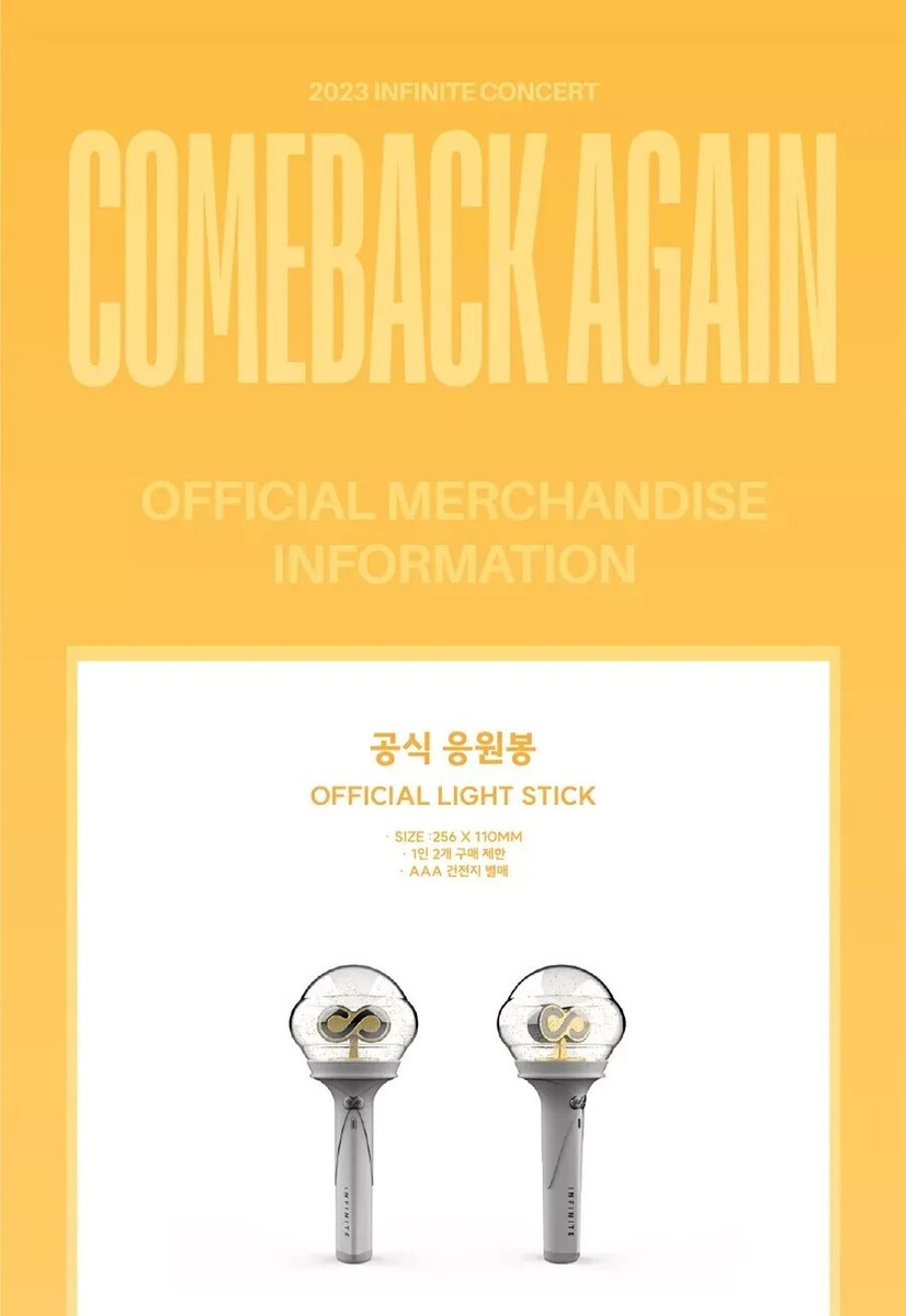 INFINITE OFFICIAL LIGHT STICK VER.3/Strap+Logo Emblem+