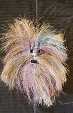 Vtg Handcrafted Woven Grass Wicker Rattan Straw Mask Indigenous Folk Art Cosplay