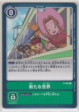 Digimon Card Game Promo Card A New World P-021 Japanese