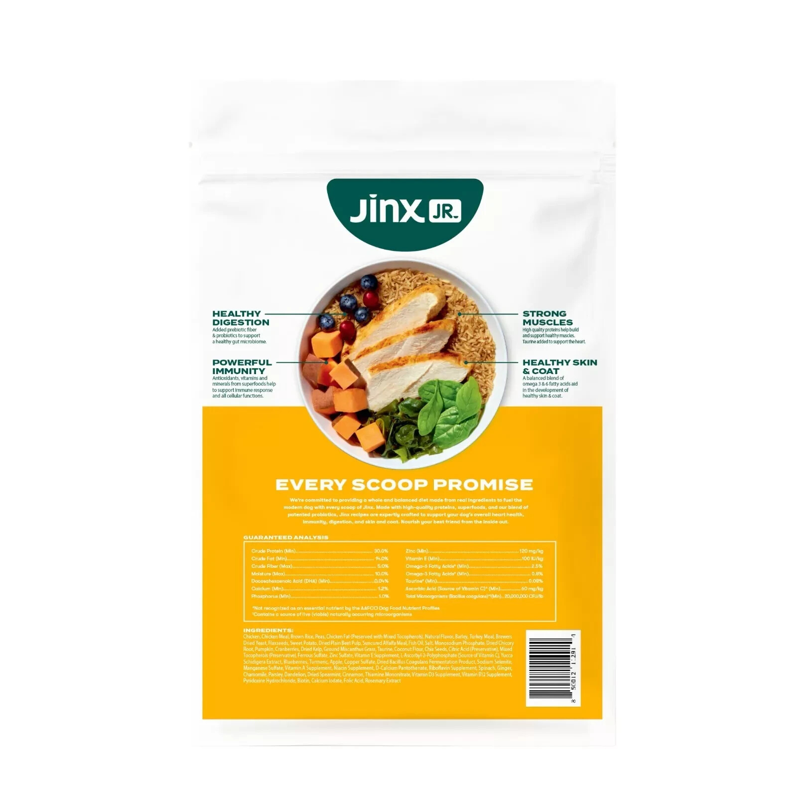 Jr. Puppy Cage-Free Chicken, Brown Rice & Sweet Potato Dry Dog Food, 4 lb. Bag