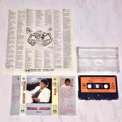 Michael Jackson 1982 Thriller Taiwan 2nd Edition Red Cassette Tape