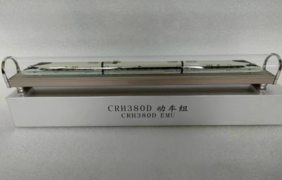 1:160 50CM CRH380D EMU Electric Multiple Unit Train Passenger Car Diecast Model