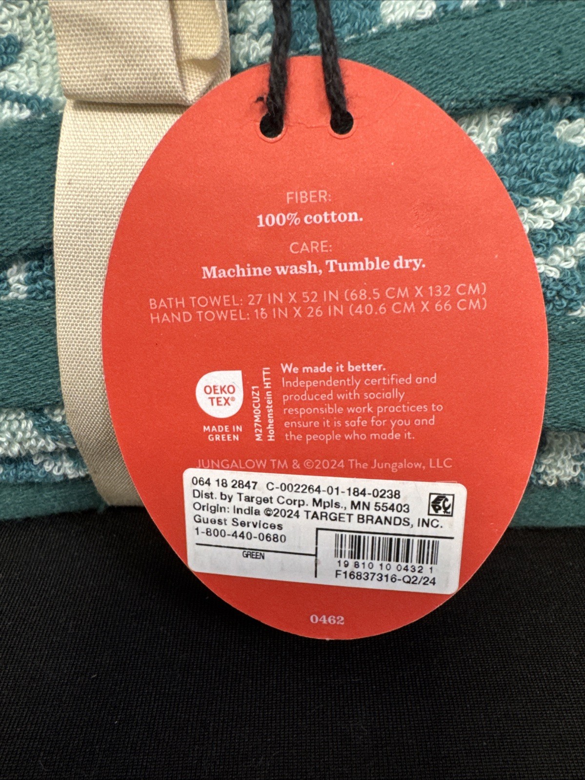 4X 2pc Paradise Bath & Hand Towel Set Green - Opalhouse with Jungalow