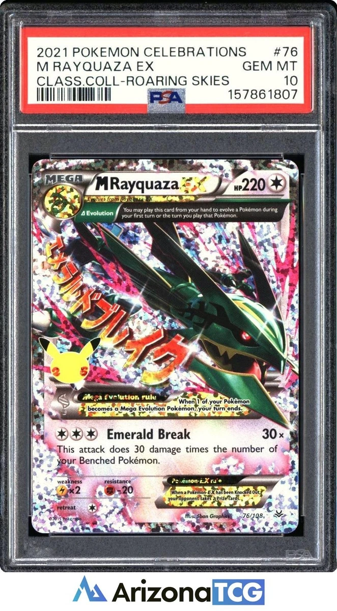 M Rayquaza Ex Pokémon TCG Cards for sale | eBay