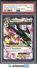 Pokemon 2021 M Rayquaza EX 76/108 25th Anniv Stamp Celebrations GEM MINT PSA 10