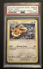 Pokémon TCG Eevee Pikachu & Eevee Special Collection PSA 9 Mint SM235 Promo