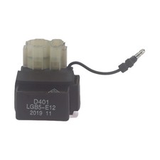 CDI (Kymco - Agility Rs Naked Renouvo 50 2018) - photo 1