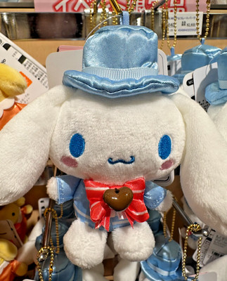 Sanrio SWEETS MARKET ～Chocolate lovers～ Cinnamorol Mascot POP-UP Limited Edition