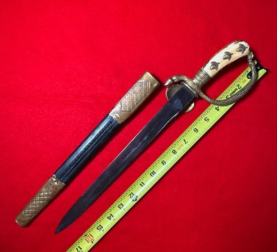 ORIGINAL WWII Forestry Senior Deluxe Dagger w/Scabbard,Bone Grip