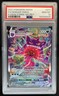 2021 Pokemon SWSH Fusion Strike Gengar VMAX #271/264 PSA 10 GEM MINT