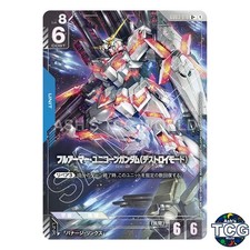 Full Armor Unicorn Gundam Destroy Mode U + GD03-010 Gundam Card Game Japanese
