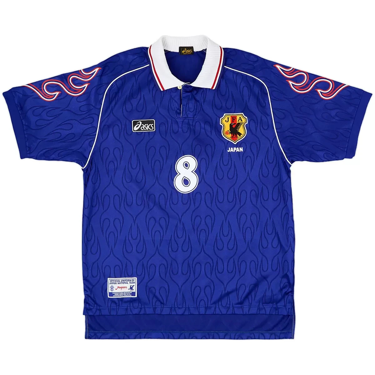 Nakata #8 Japan Home Jersey World Cup 1998 SIZE M | eBay