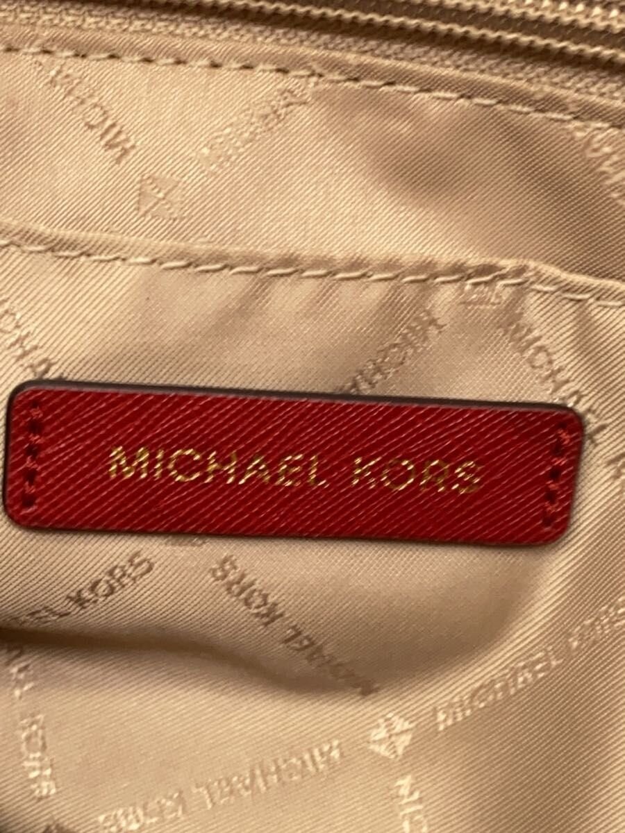 MICHAEL KORS Jet Set Medium Carryall Tote Bag, 35H8GIJT2B thumbnail 5