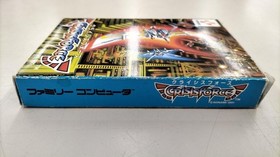 [Rare] Crisis Force KONAMI Nintendo Famicom NES 1991 Retro Game A5896