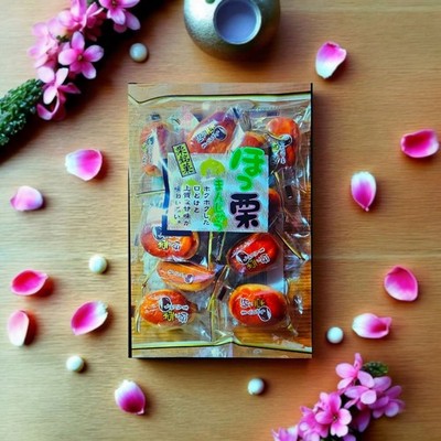 Tamakiya Hokkuri Manju | Japanese Chestnut Wheat Cake-6.5 oz(185g) Free Shipping
