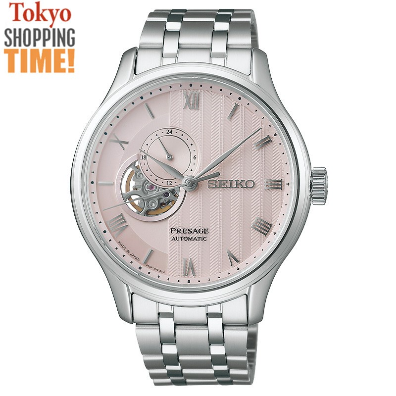 Seiko Presage SARY261 Japanese Garden Automatic Mechanical Watch