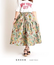 Jacquard Floral Long Skirt with Luxurious Volume