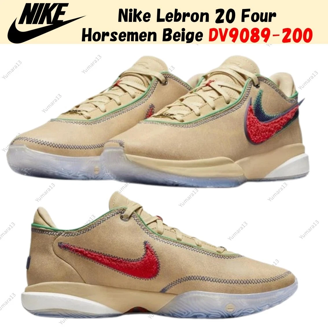 Nike LeBron 20 EP Four Horsemen for Sale | Authenticity Guaranteed Nike LeBron 20 EP Four Horsemen for Sale | Authenticity Guaranteed