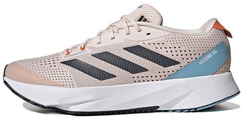 Adidas Men\'s Adizero Evo SL Leopard Preloved Brown Metallic Silver JS4493 - New adidas JS4493 Adizero Evo SL Leopard Mens Lifestyle Shoe  main image 3
