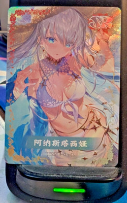 FG1-HYSNII-SR-02 Anastasia Fate GO Flower Girl Goddess Story Anime Waifu Card